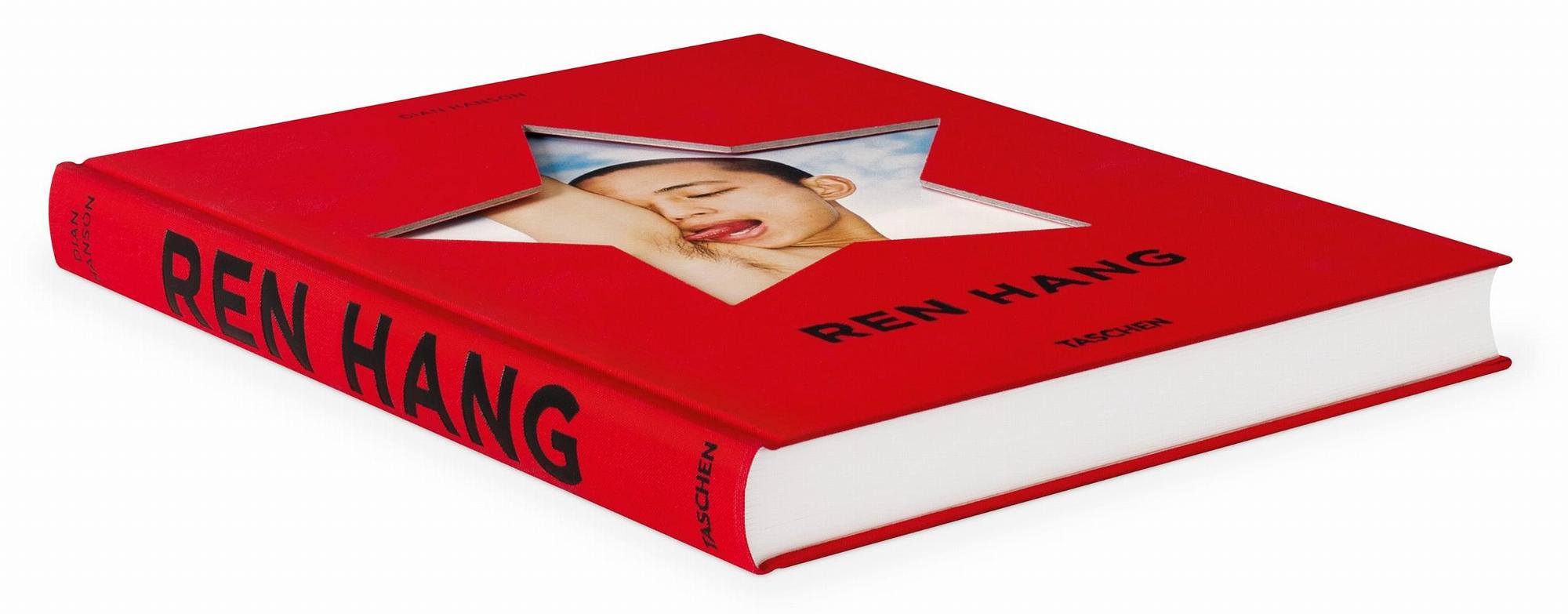 Ren Hang Book 1