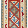 Kilim Gashgai Teppich Wolle Mehrfarbig 0