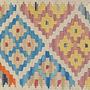 Kilim Gashgai Teppich Mehrfarbig 3