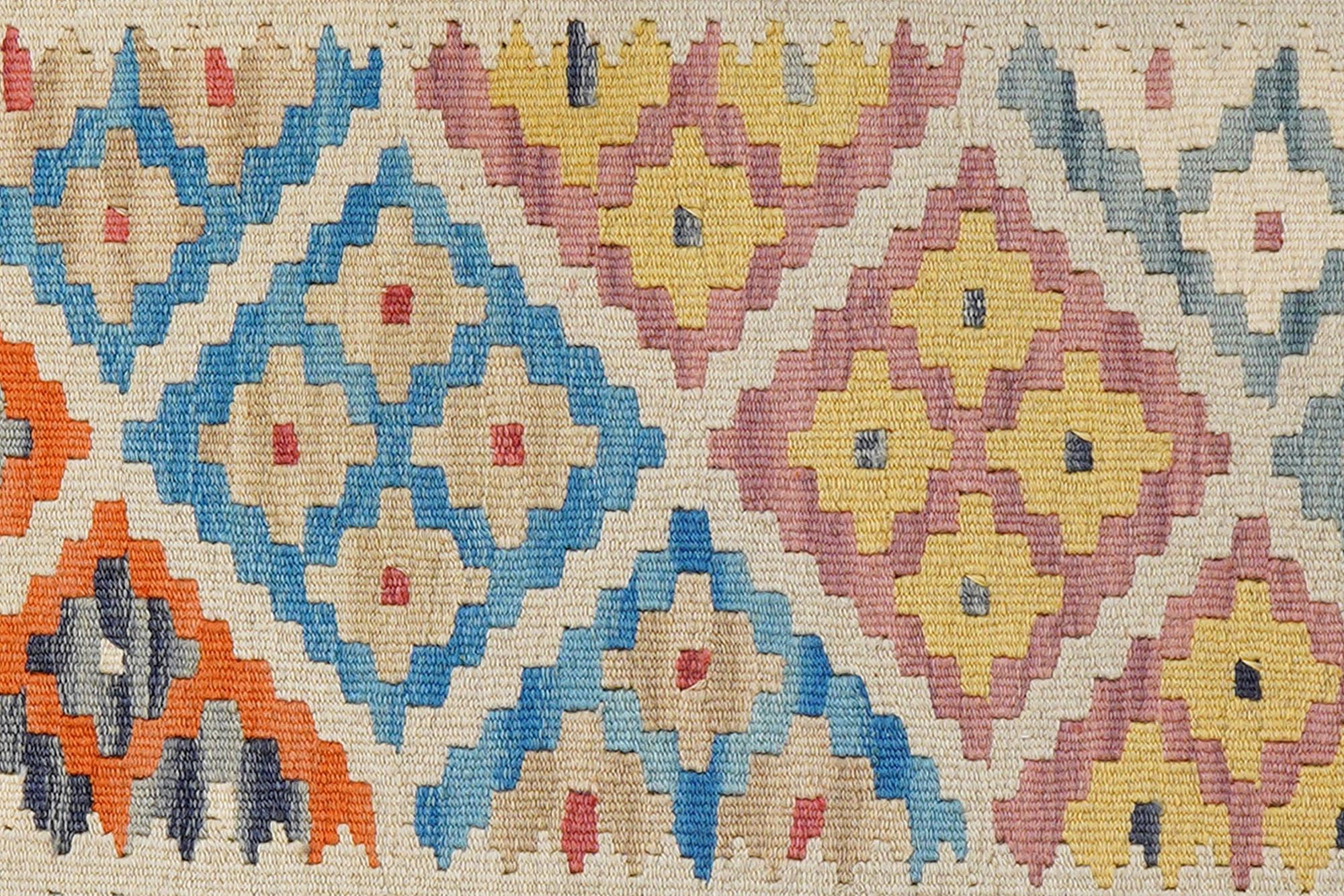 Kilim Gashgai Teppich Mehrfarbig 3