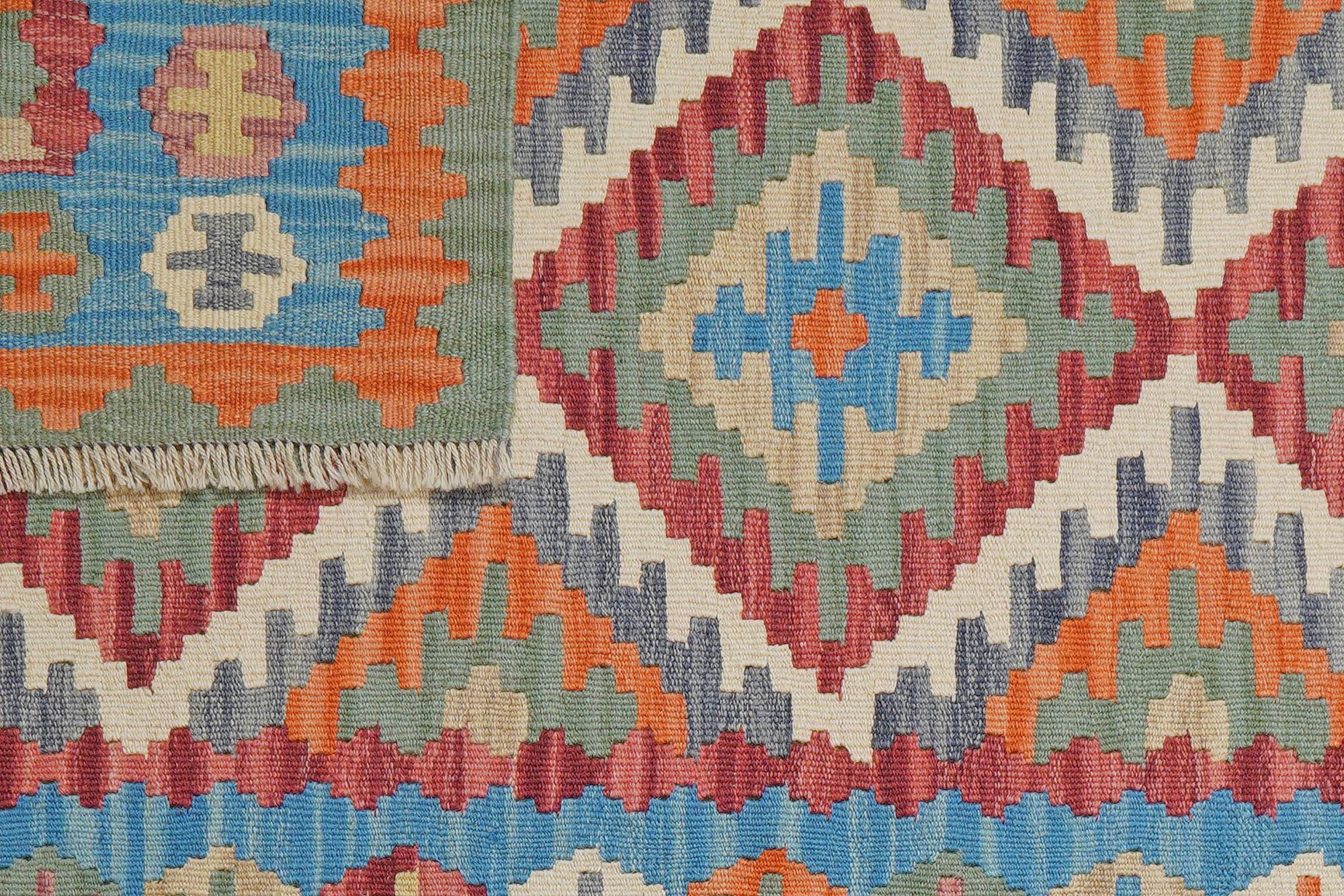 Tappeto Kilim Gashgai Lana Multicolore 4