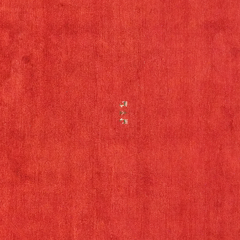 Tappeto Gabbeh lana rosso 2