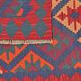 Kilim Gashgai Teppich Rot 4