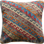 Cuscino Kilim Lana Cotone Multicolore 0