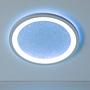 Tanida LED-Deckenleuchte Kunststoff 30cm 2