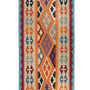 Kelim Gashgai Teppich Wolle Orange 0