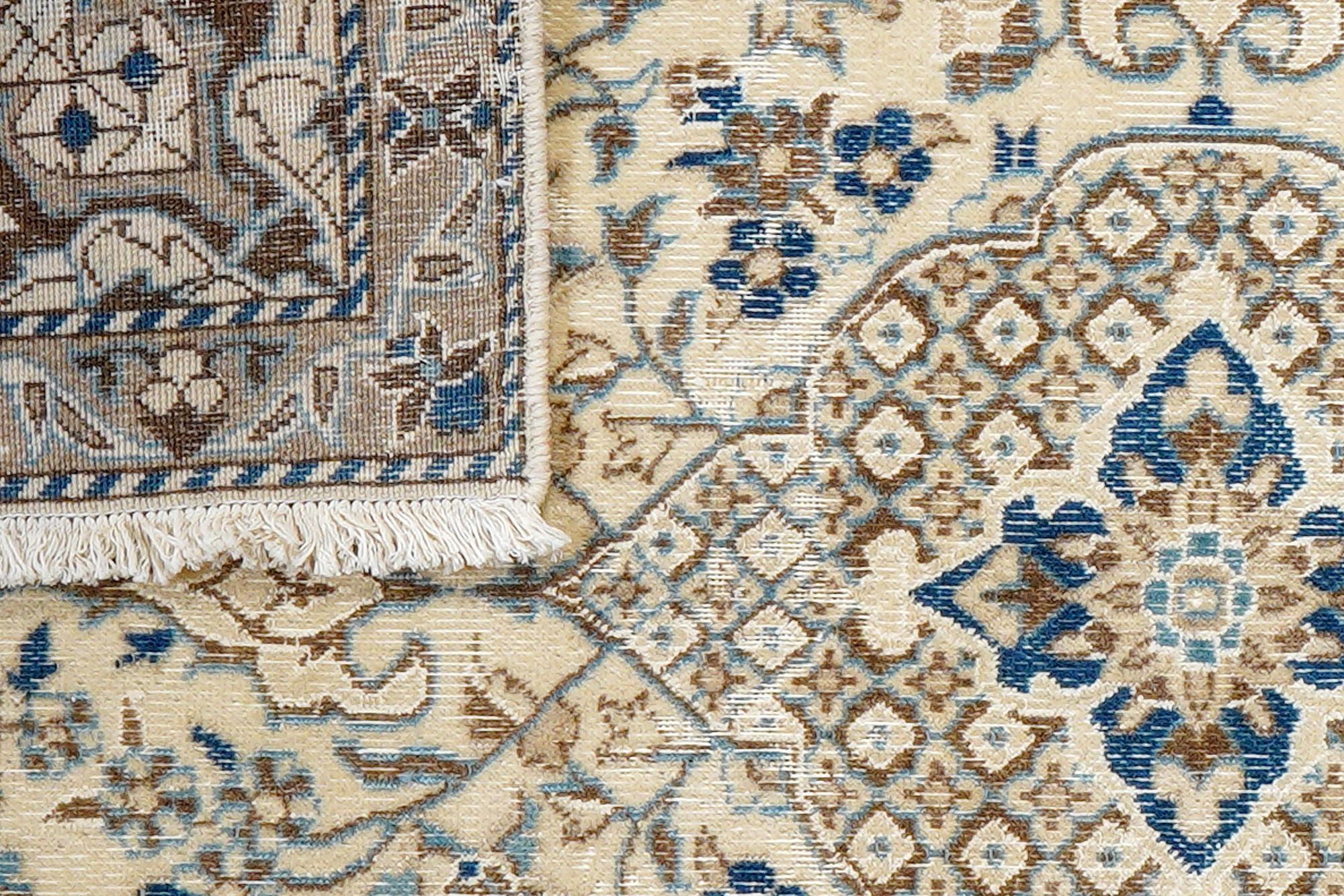 Heritage Shayan Teppich 5