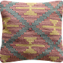 Kelim Kissen Wolle Baumwolle Mehrfarbig 0