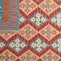 Kelim Gashgai Wool Multicolored 4
