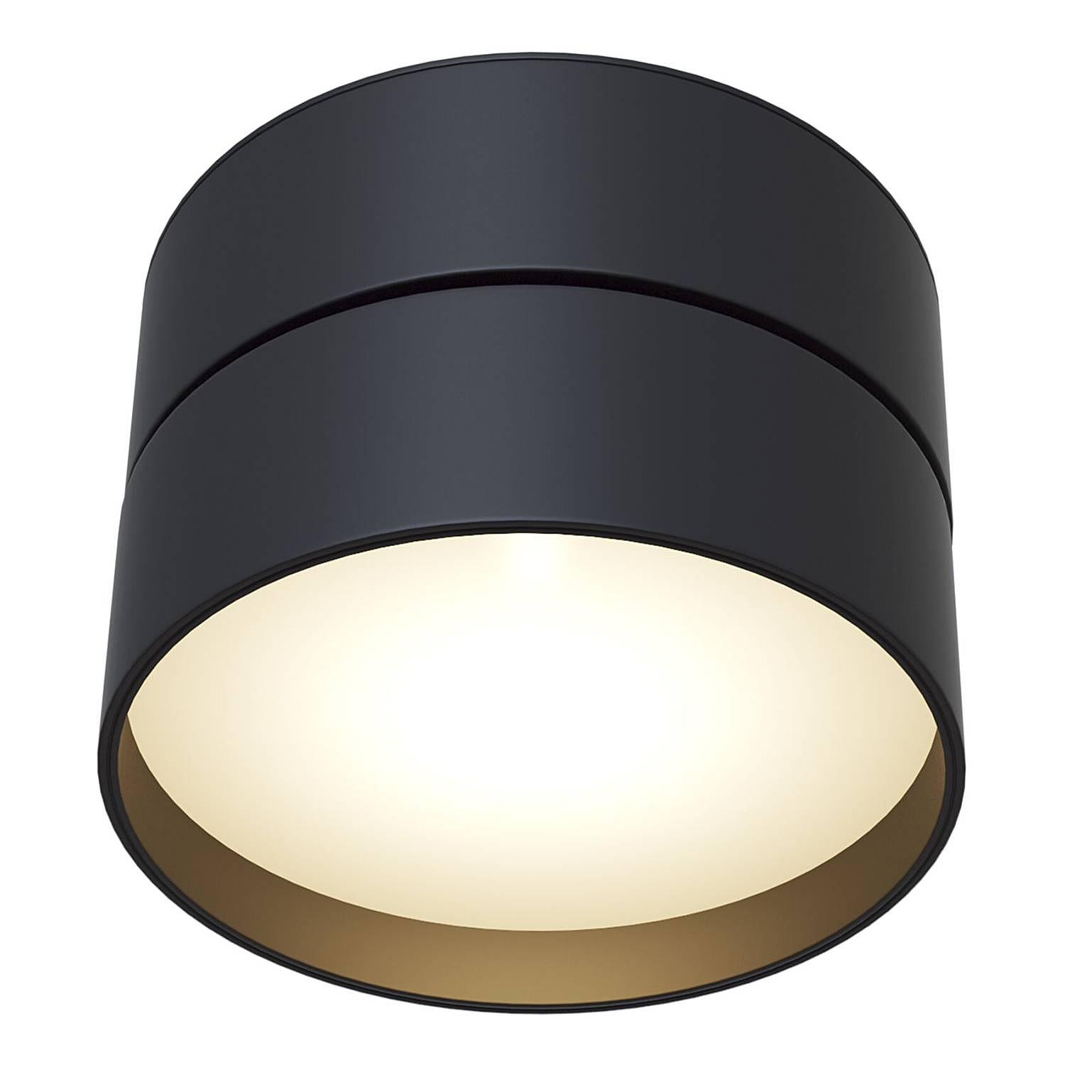 Onda Typ C LED-Deckenleuchte Aluminium 1-flammig 1