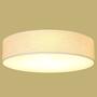 Deckenleuchte 4-flammig Leinenoptik Beige 1