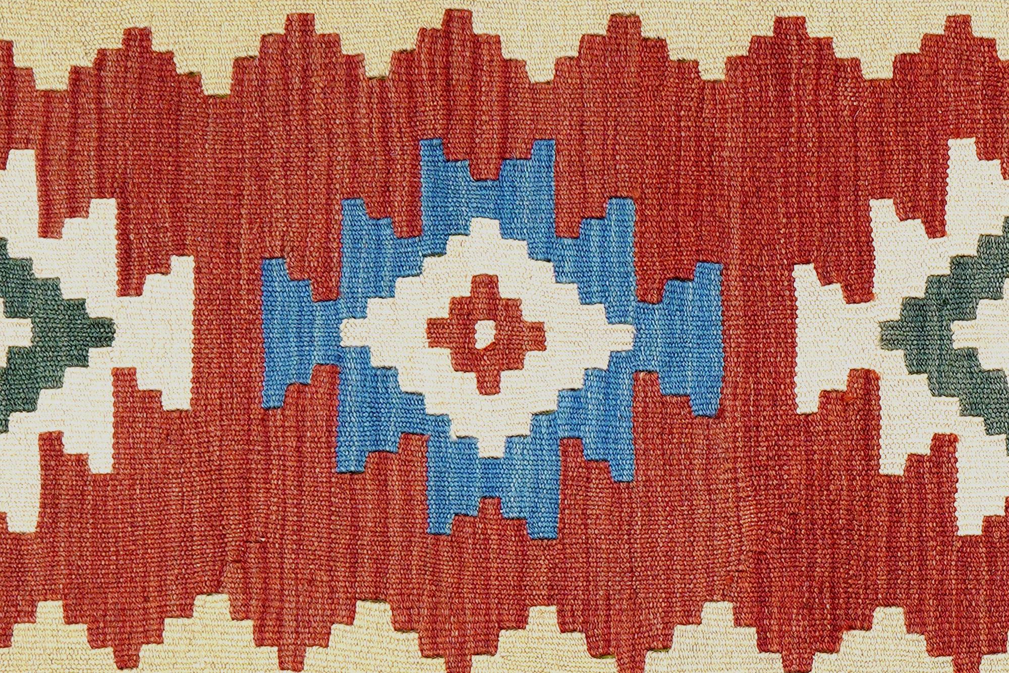 Kilim Gashgai Teppich Mehrfarbig 3