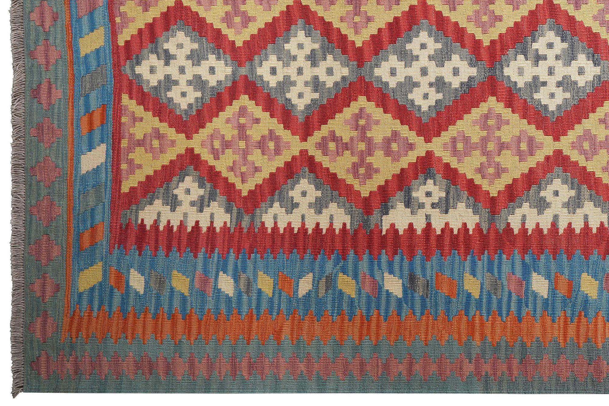Kelim Gashgai Wool Multicolored 1