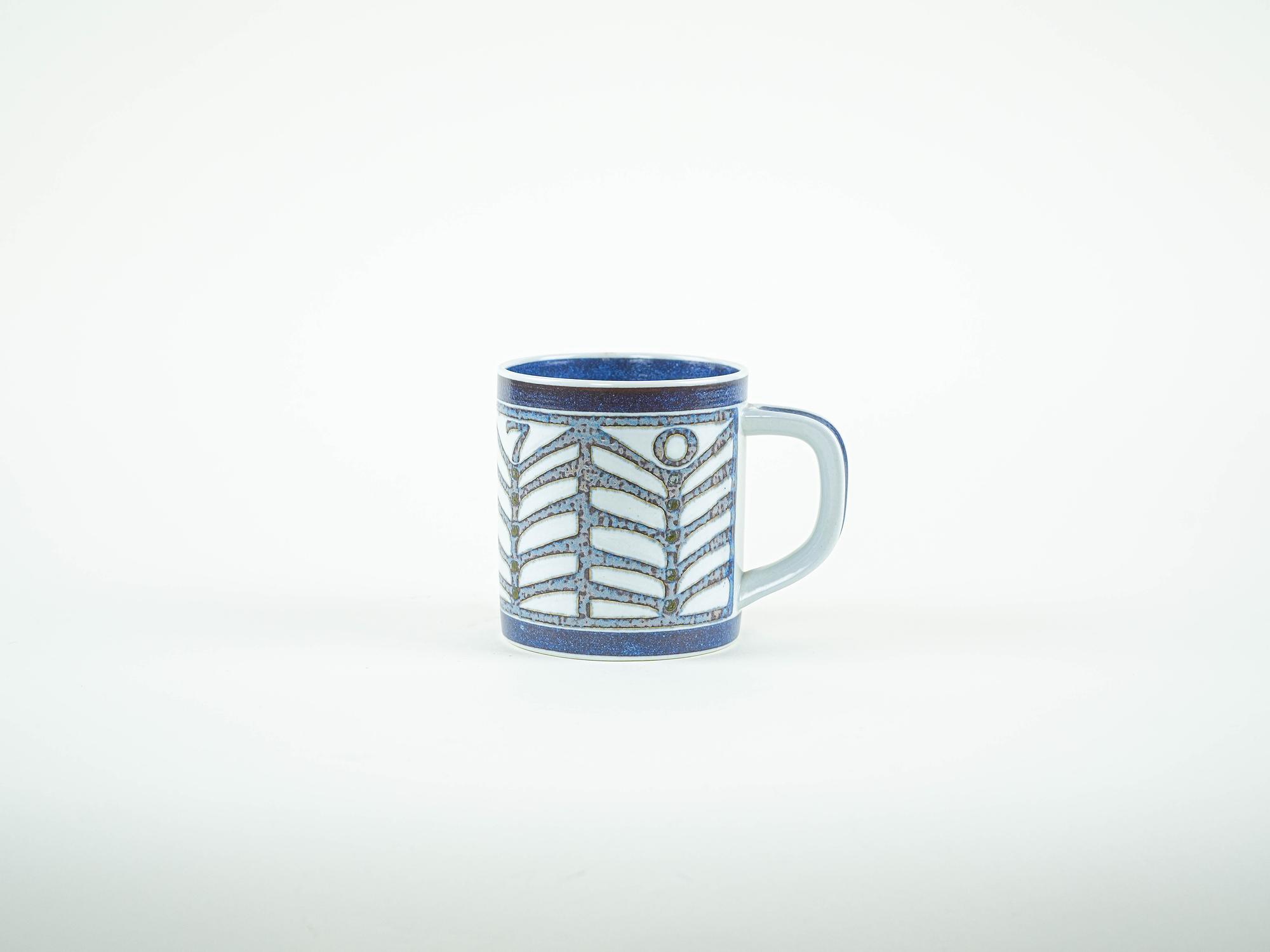 Porcelain cup 1970s Royal Copenhagen 1