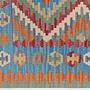 Tappeto Kilim Gashgai Lana Multicolore 1
