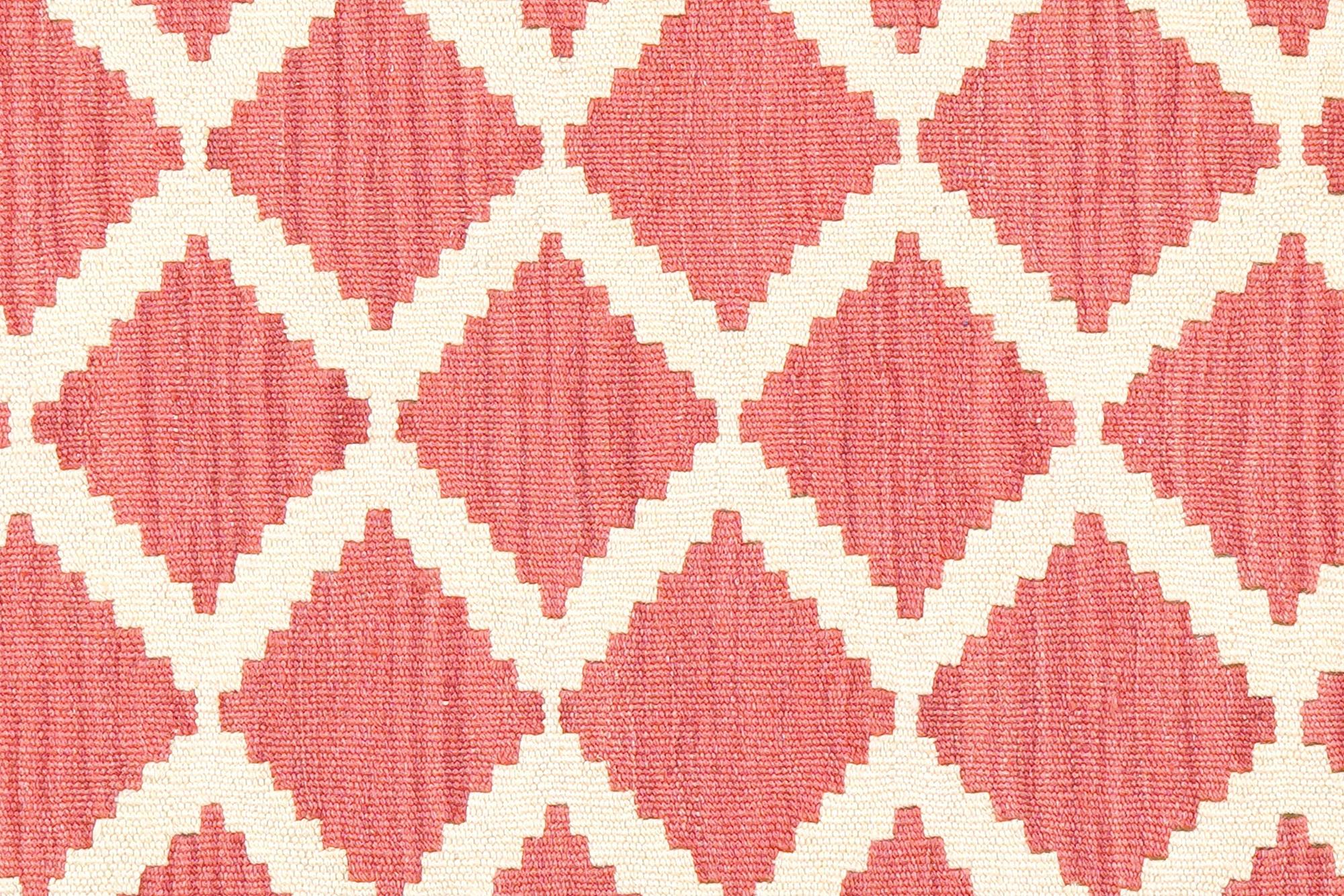 Kelim Gashgai Wool Multicolored 5