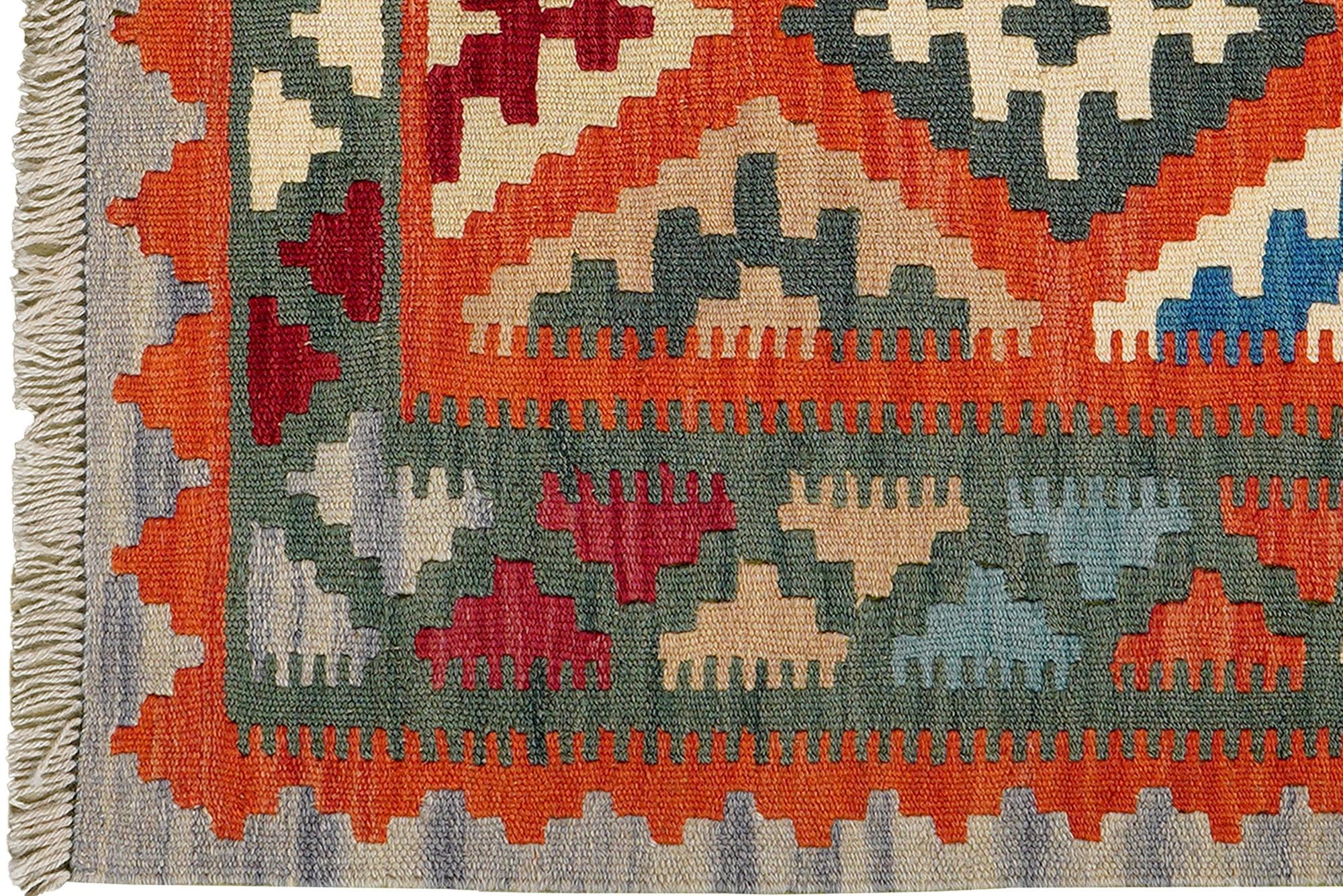 Kilim Gashgai Teppich Mehrfarbig 1