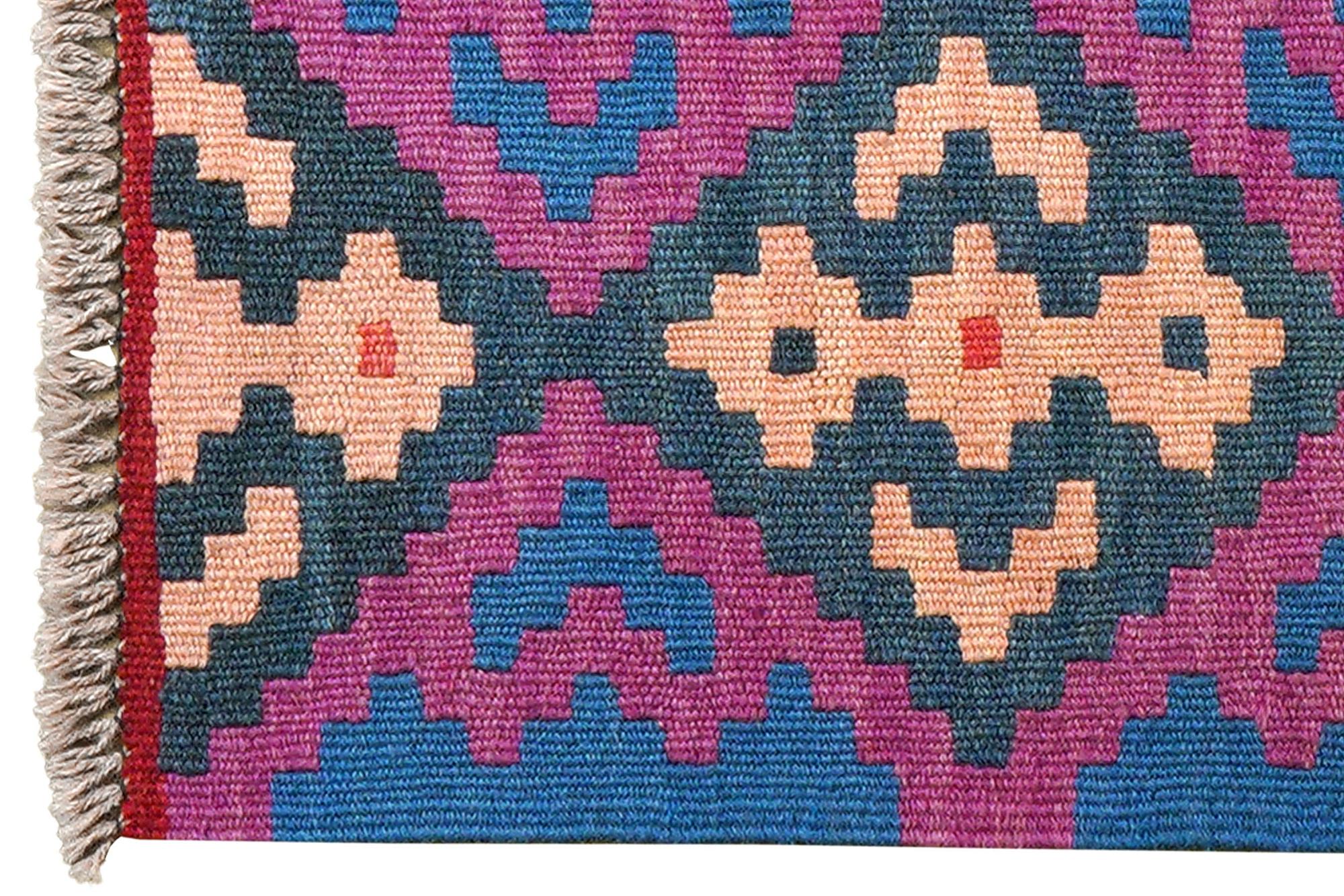 Kilim Gashgai Teppich Mehrfarbig 1