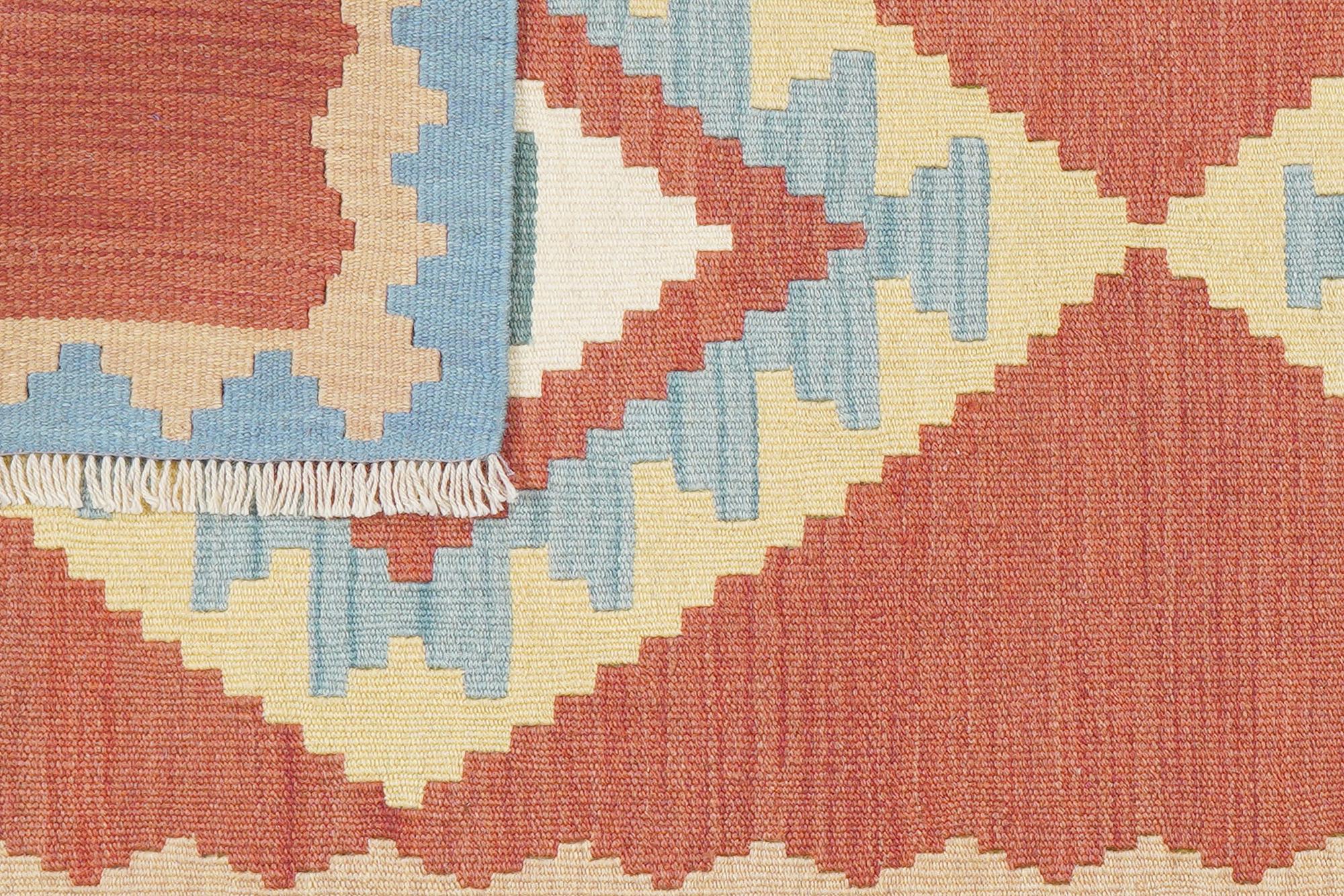 Kelim Gashgai Wool Multicolored 6