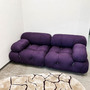Camaleonda Sofa Stoff Violett 3