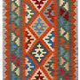 Kilim Gashgai Teppich Mehrfarbig 0