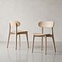 2x Gem Chair Wood Natural 1