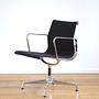 Aluminium Chair EA 107 Hopsack Schwarz 0