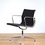 Aluminium Chair EA 107 Hopsack Black 0