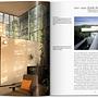 Neutra Book 1