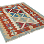 Kilim Gashgai Teppich Wolle Mehrfarbig 2