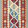 Kilim Gashgai Teppich Wolle Mehrfarbig 0