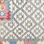 Kelim Gashgai Wool Multicolored 4