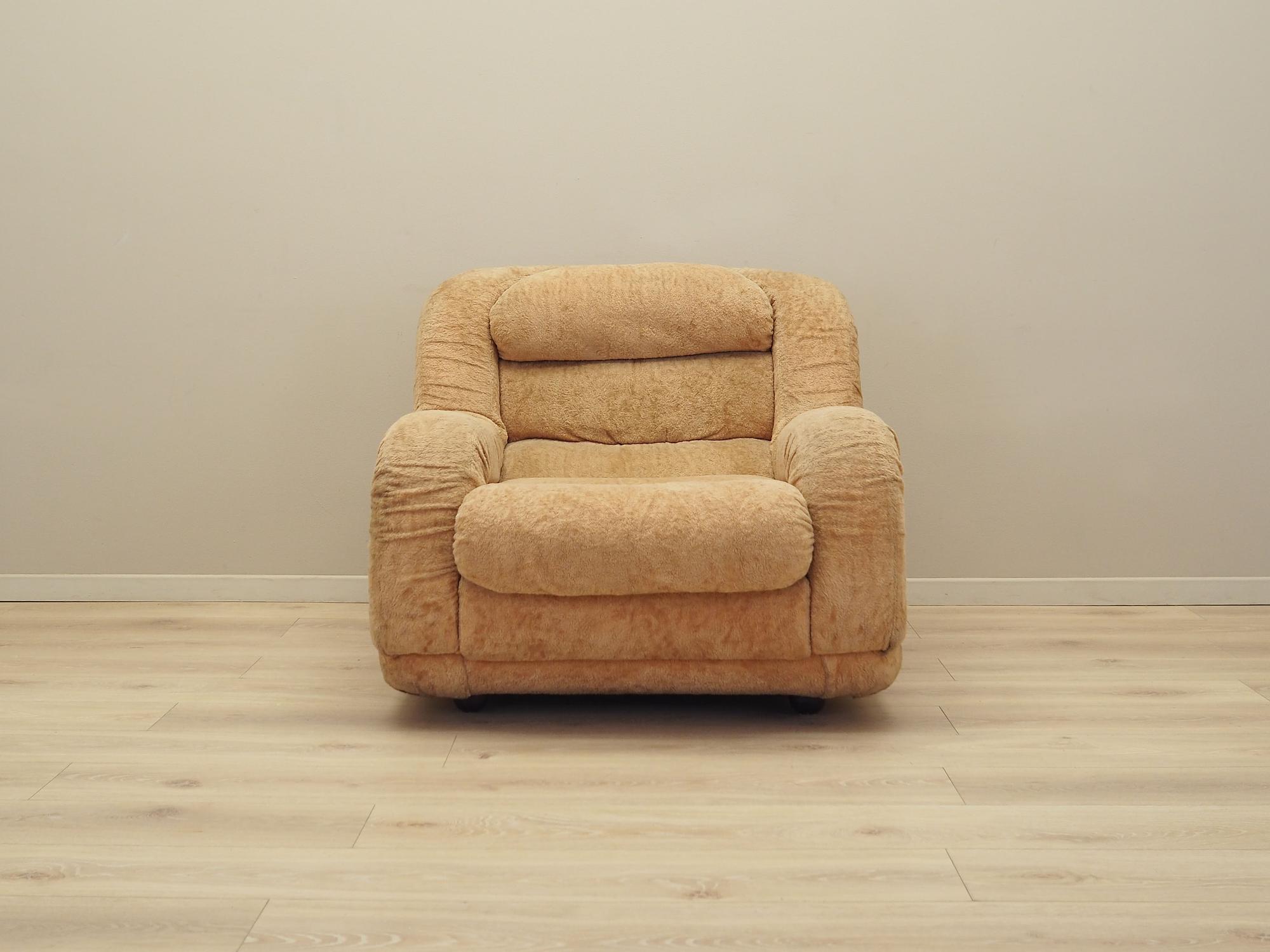 Poltrona beige anni '60 1