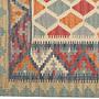 Kelim Gashgai Carpet Wool Multicolor 1