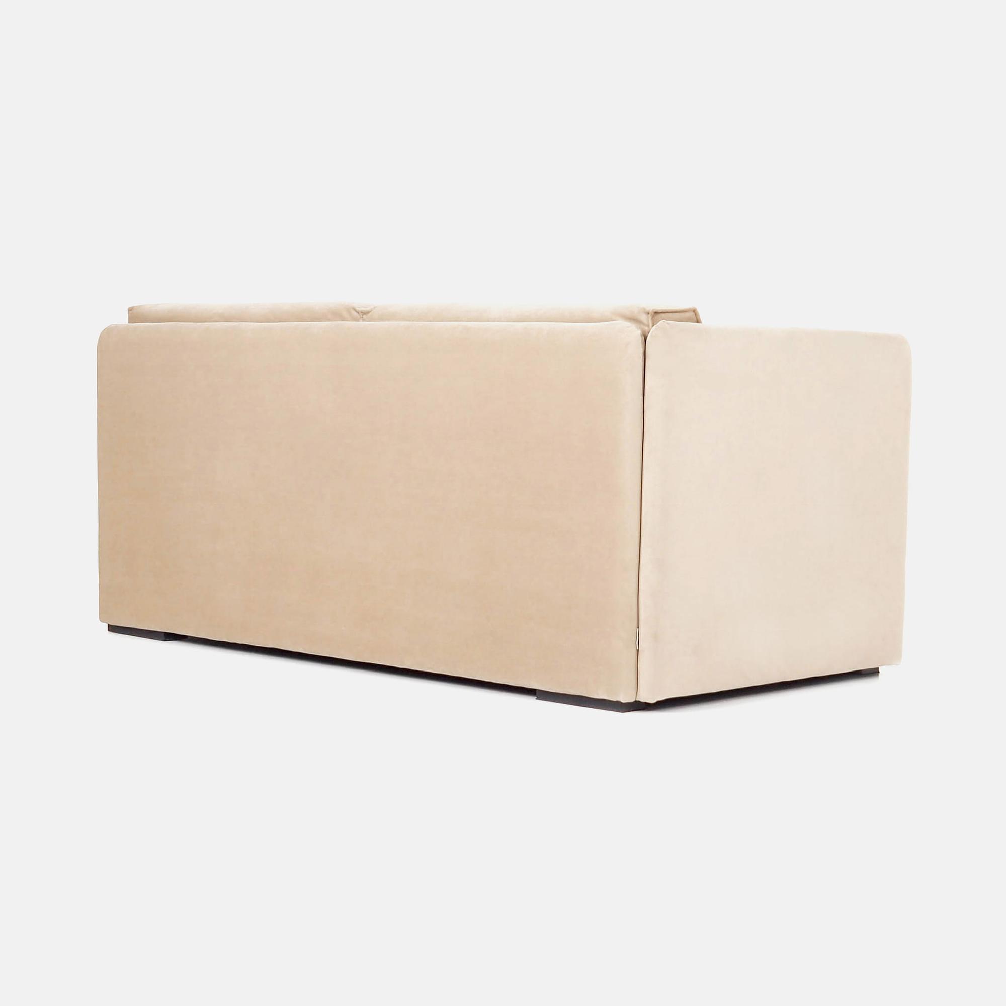 Haga Sofa 2-Sitzer Beige  4