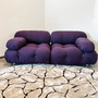 Camaleonda Sofa Stoff Violett 5