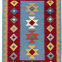 Kilim Gashgai Teppich Wolle Mehrfarbig 0