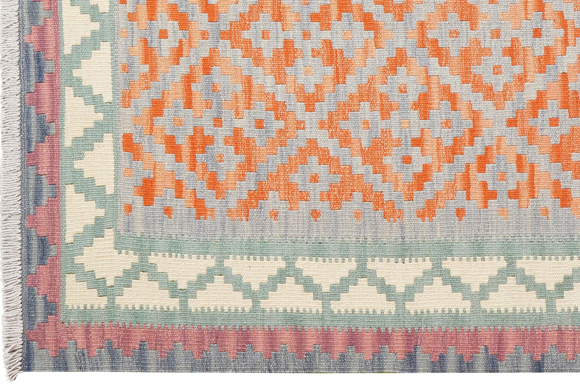 Kelim Gashgai Wool Multicolored 1