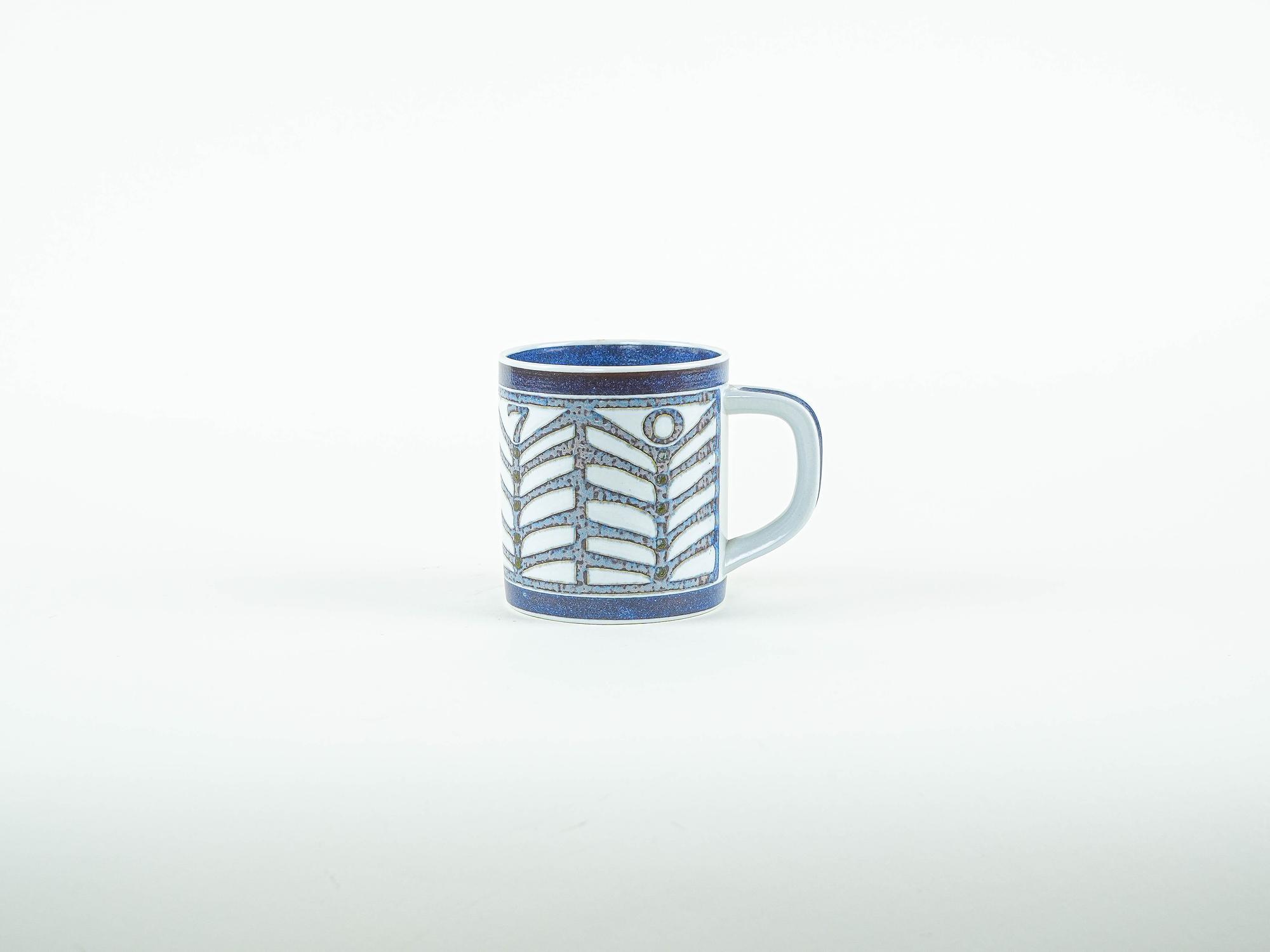 Porcelain cup 1970s Royal Copenhagen 2