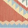 Kelim Gashgai Wool Multicolored 3