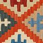 Kilim Gashgai Teppich Mehrfarbig 3