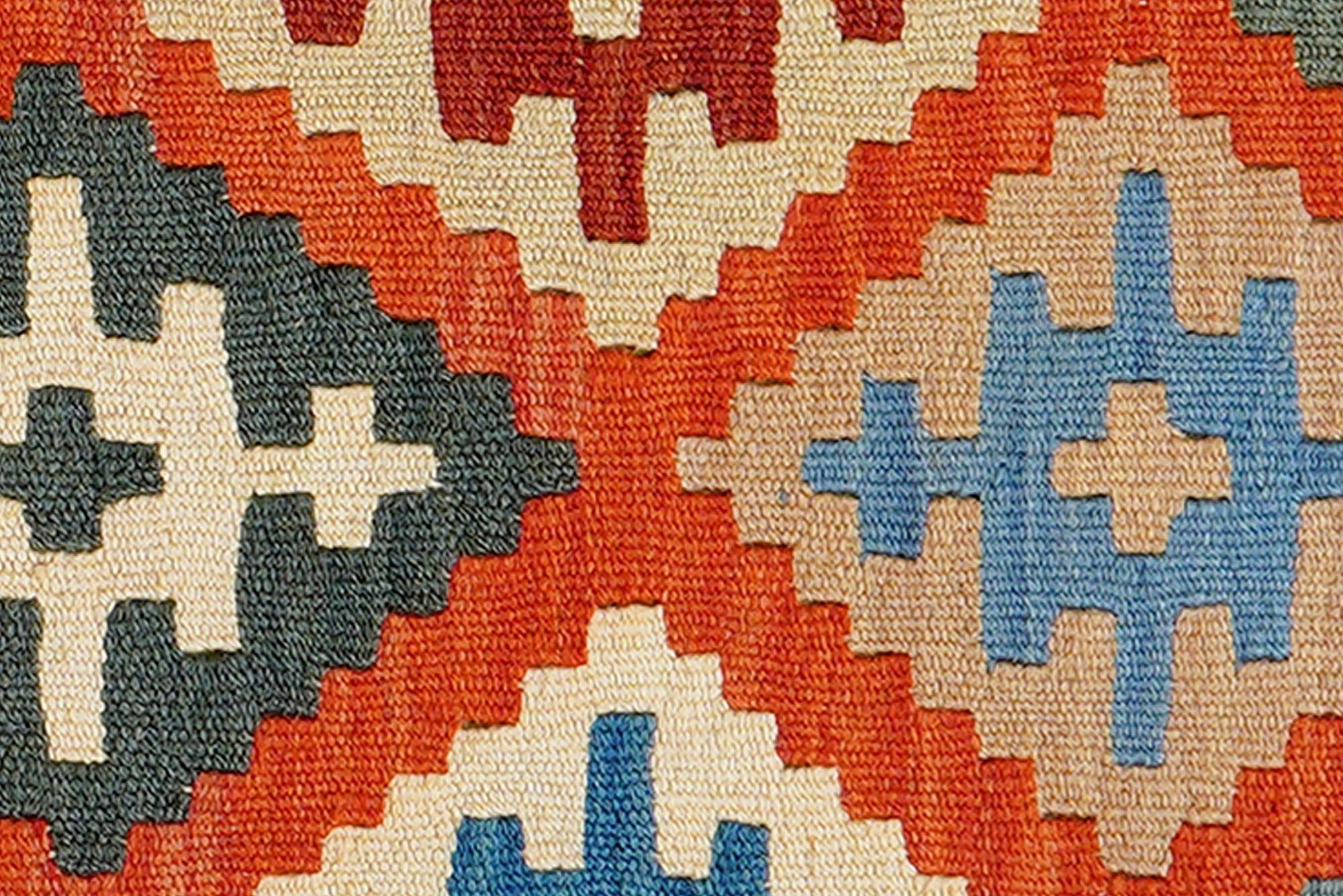 Kilim Gashgai Teppich Mehrfarbig 3