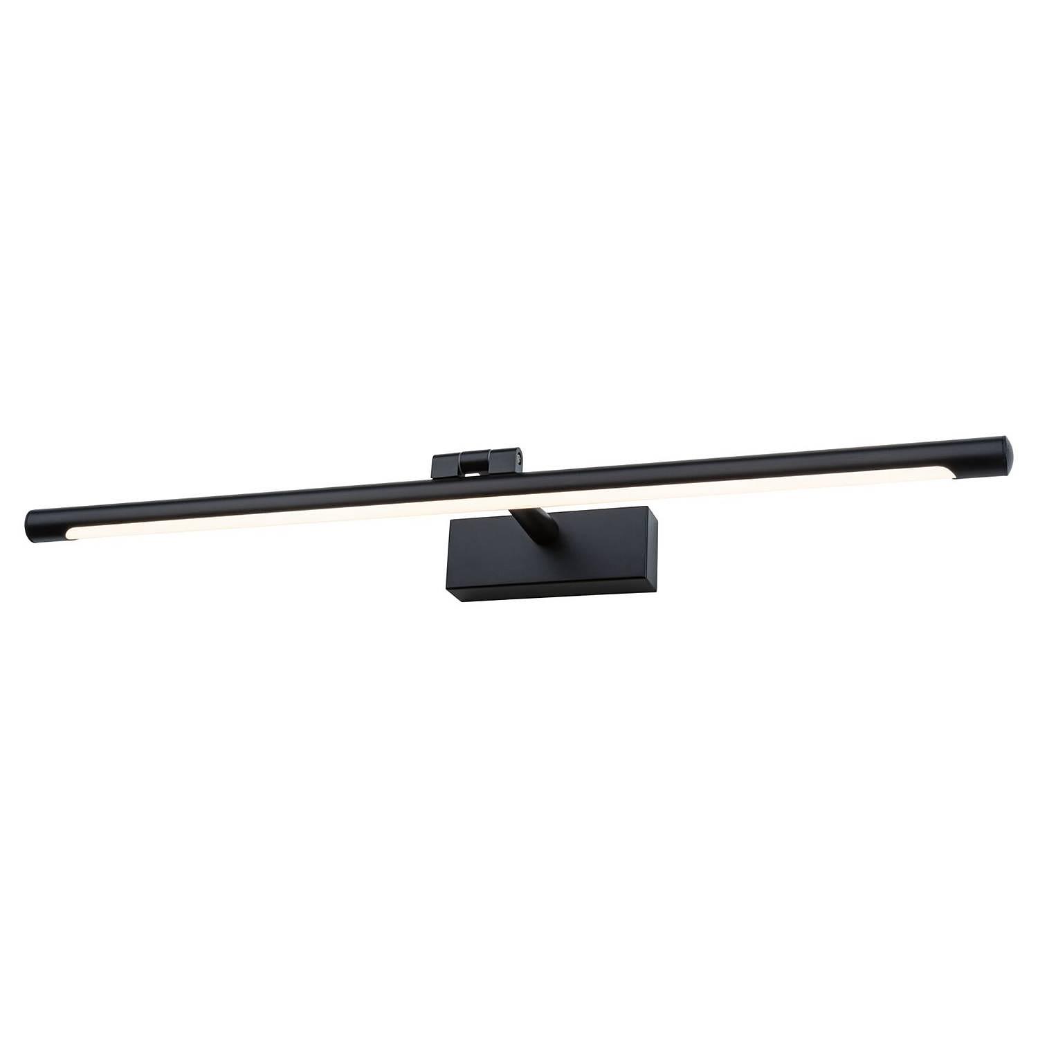 LED-Wandleuchte Mingo IV Schwarz 1
