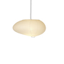 Akari Pendelleuchte 16A Beige 0