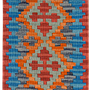 Kilim Gashgai Teppich Wolle Mehrfarbig 0