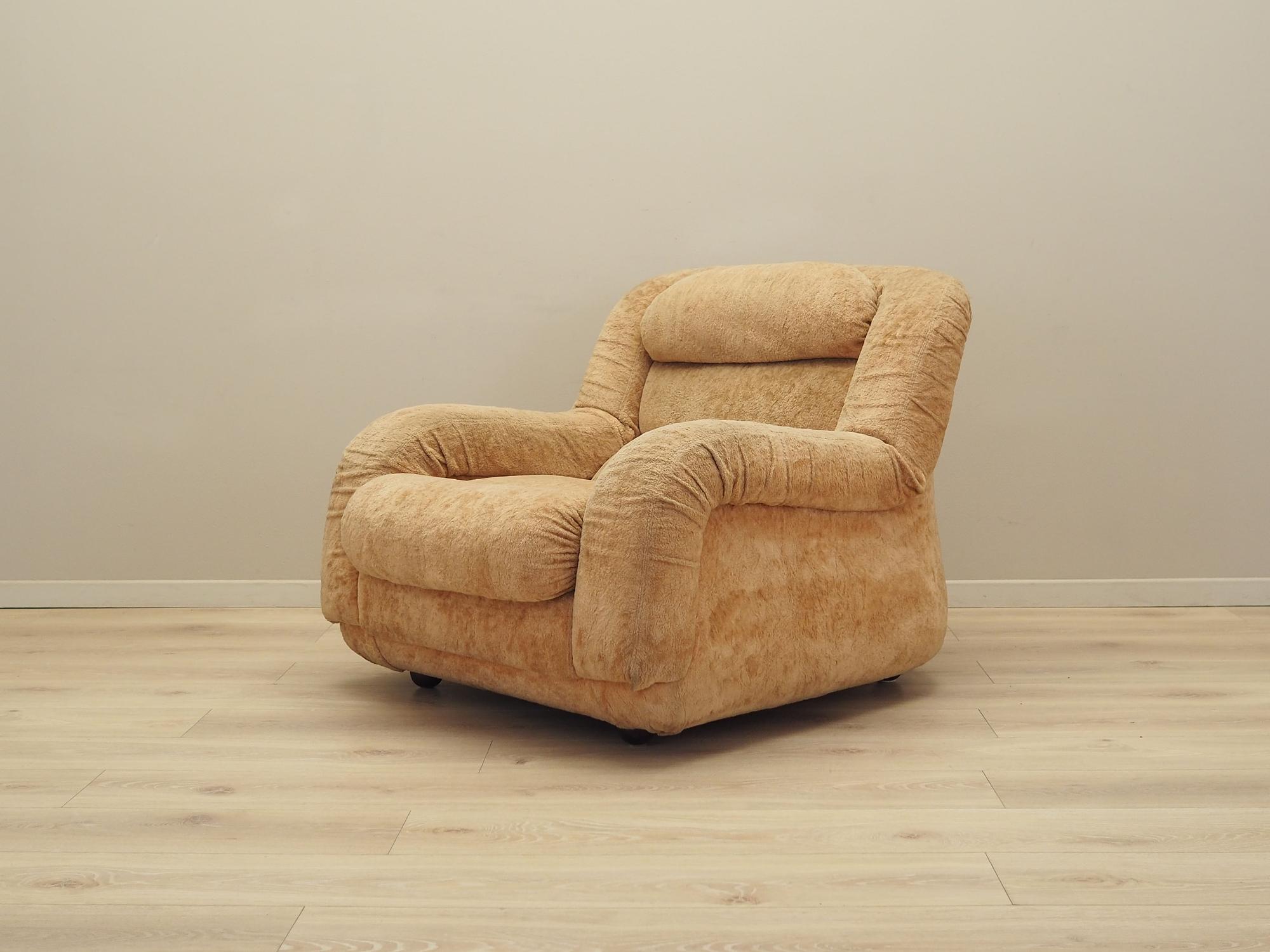 Poltrona beige anni '60 2