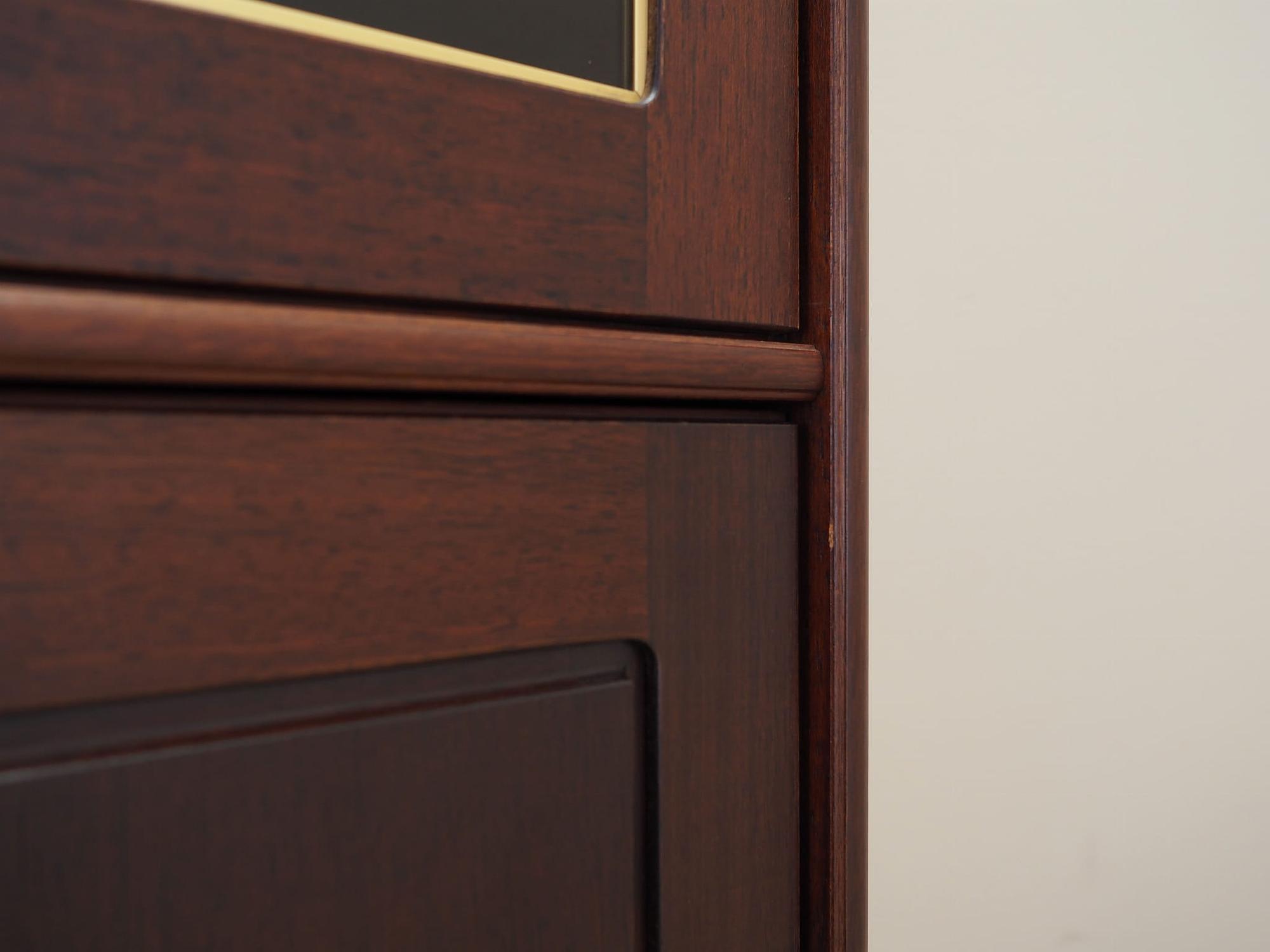 Mahogany Vitrine 1970 Jahre 5