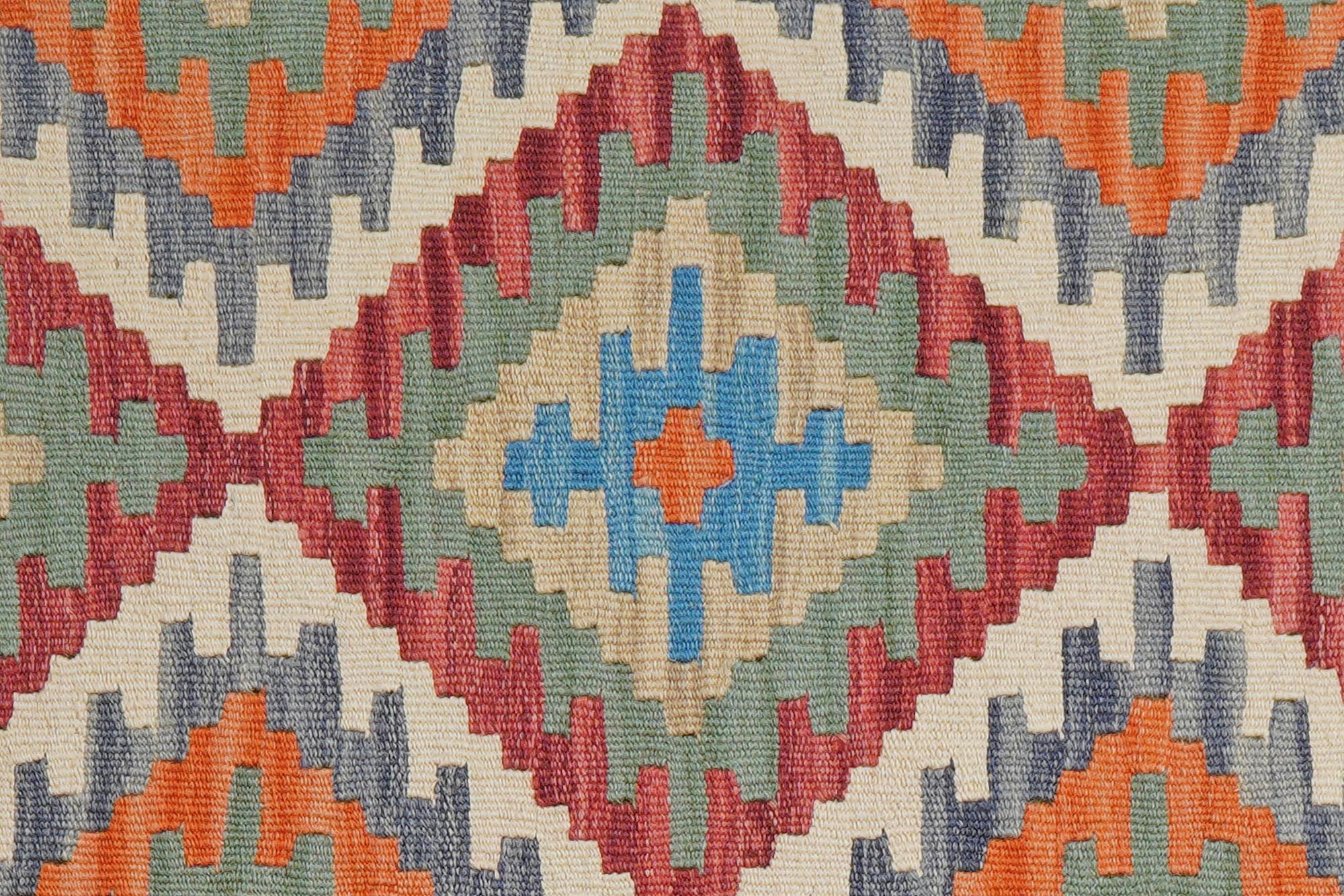 Tappeto Kilim Gashgai Lana Multicolore 3