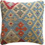 Cuscino Kilim Lana Cotone Multicolore 0
