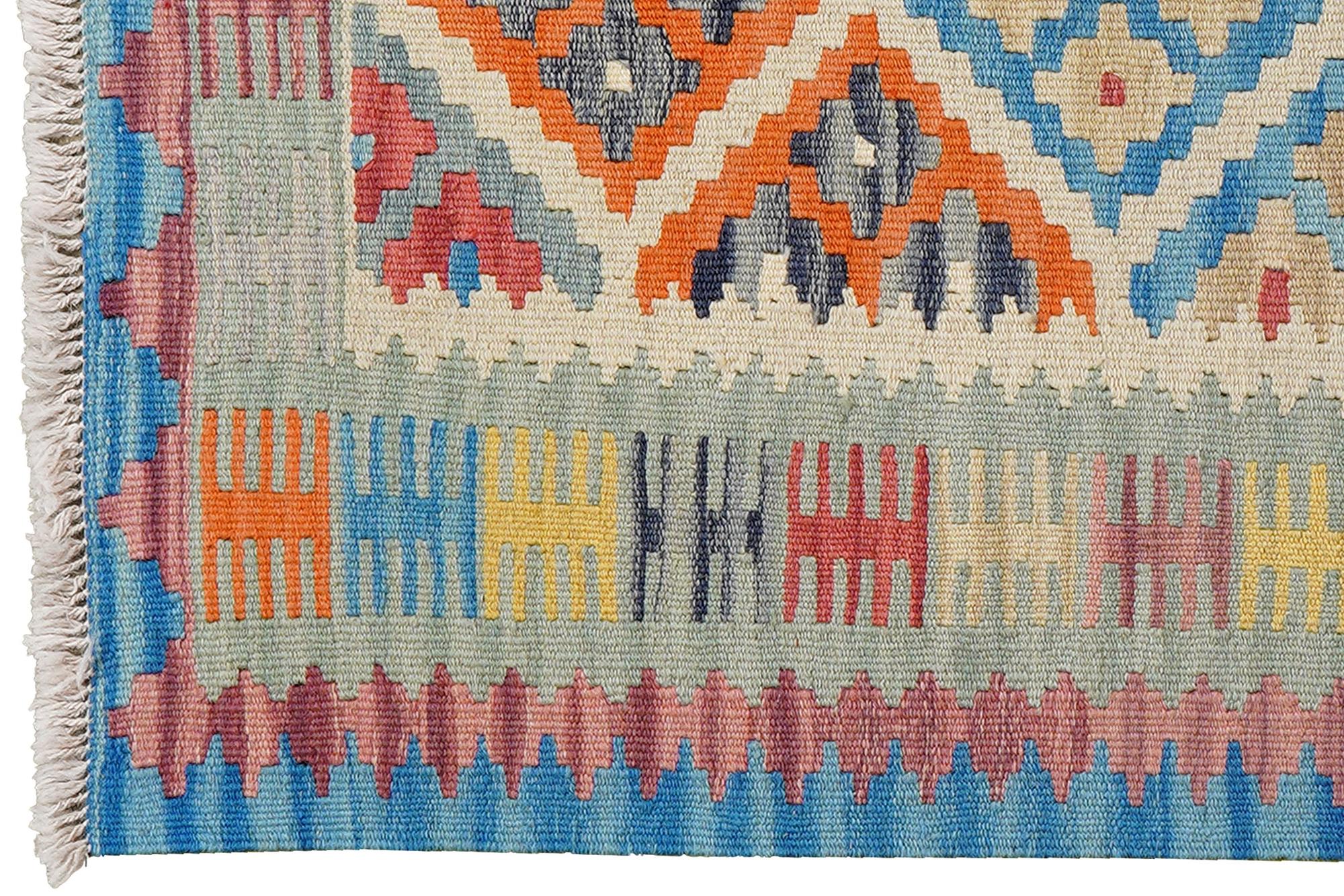Kilim Gashgai Teppich Mehrfarbig 1
